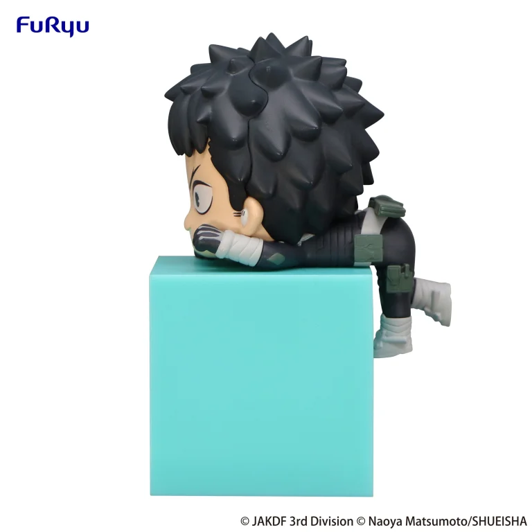 KAIJU NO.8 - Hikkake Figure - Kafka Hibino