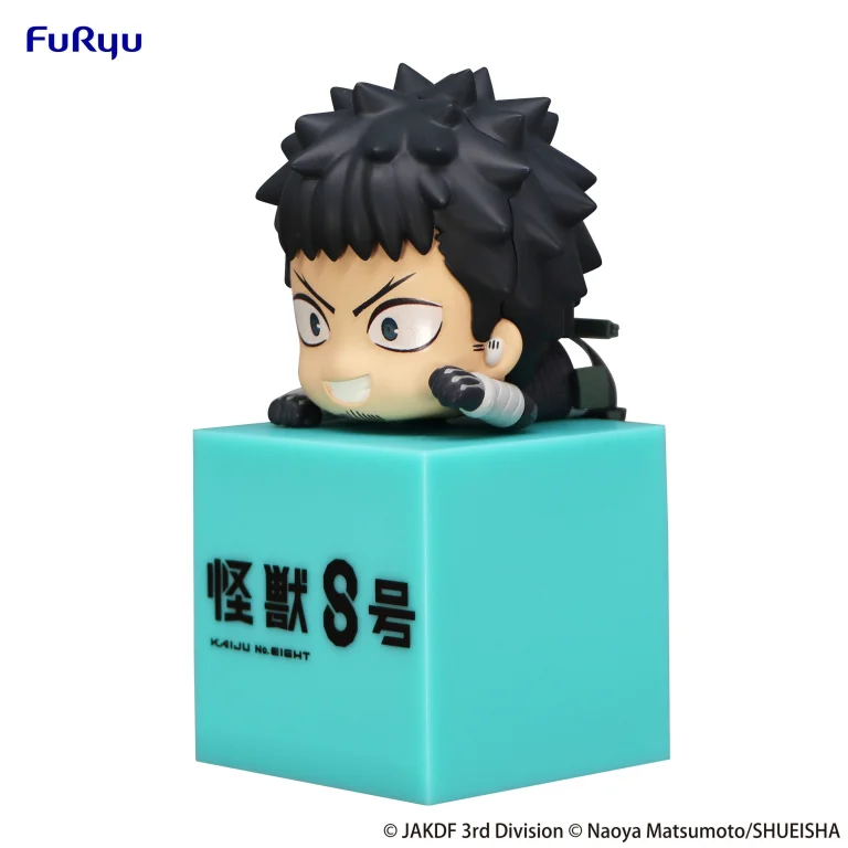 KAIJU NO.8 - Hikkake Figure - Kafka Hibino