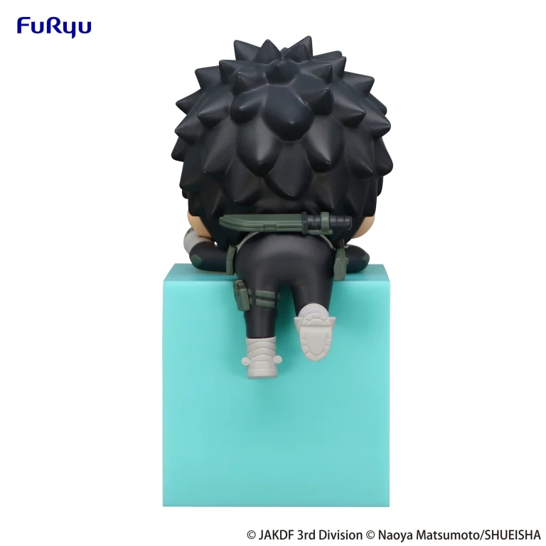 KAIJU NO.8 - Hikkake Figure - Kafka Hibino