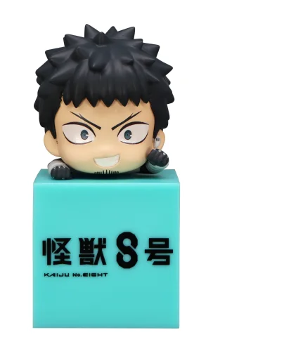 Produktbild zu KAIJU NO.8 - Hikkake Figure - Kafka Hibino