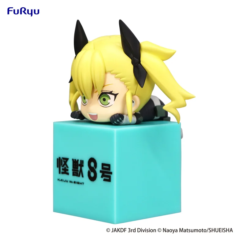 KAIJU NO.8 - Furyu Figur - Kikoru Shinomiya