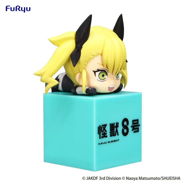 KAIJU NO.8 - Furyu Figur - Kikoru Shinomiya