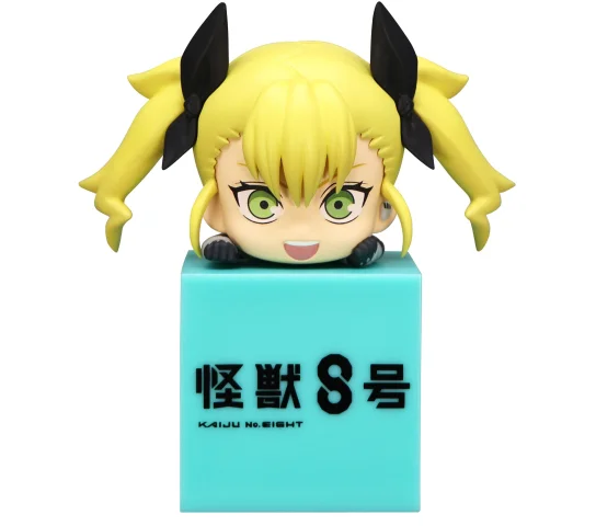 Produktbild zu KAIJU NO.8 - Furyu Figur - Kikoru Shinomiya