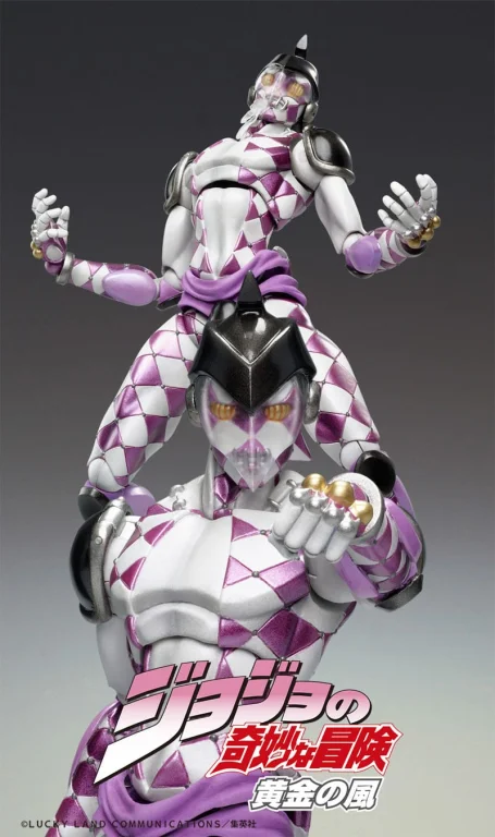 JoJo's Bizarre Adventure - Super Action Statue - Purple Smoke