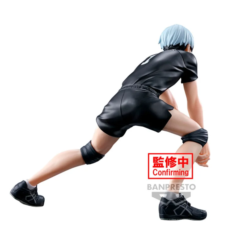 Haikyū!! - Posing Figure - Shinsuke Kita