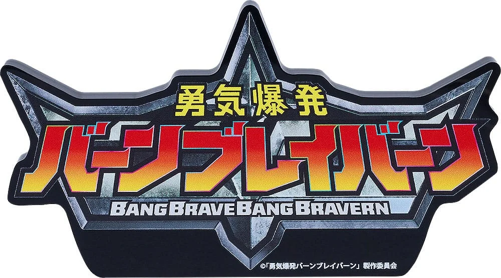 Bang Brave Bang Bravern - Acrylic Stand - Logo Ornament
