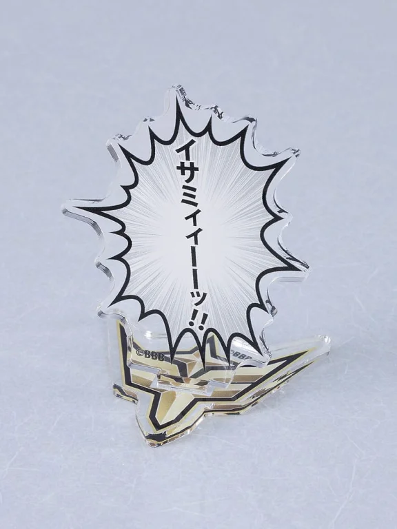 Bang Brave Bang Bravern - Acrylic Stand - Speech Bubble "Isami!"