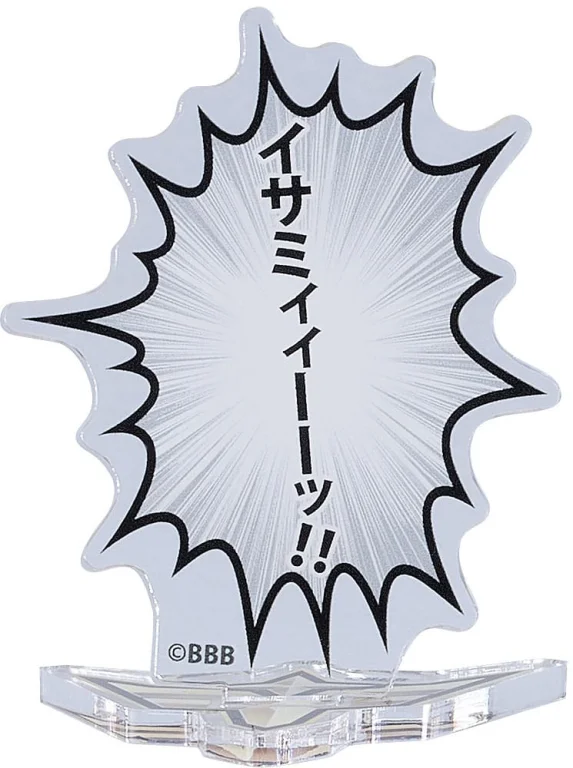 Bang Brave Bang Bravern - Acrylic Stand - Speech Bubble "Isami!"