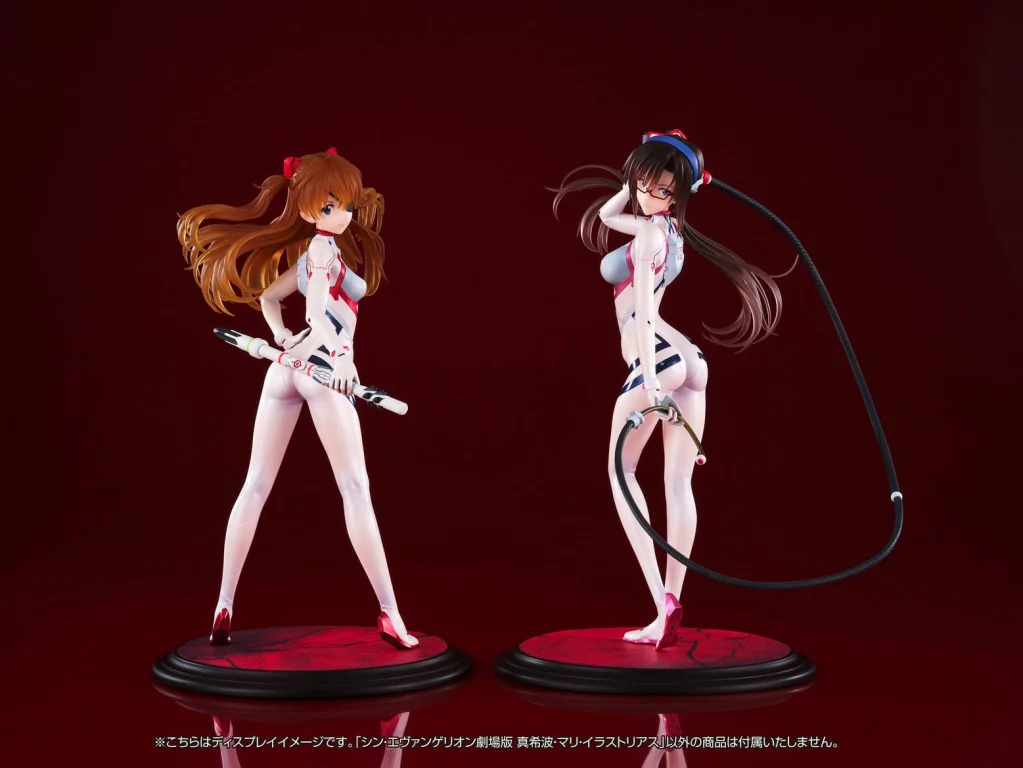 Neon Genesis Evangelion - Scale Figure - Mari Makinami Illustrious