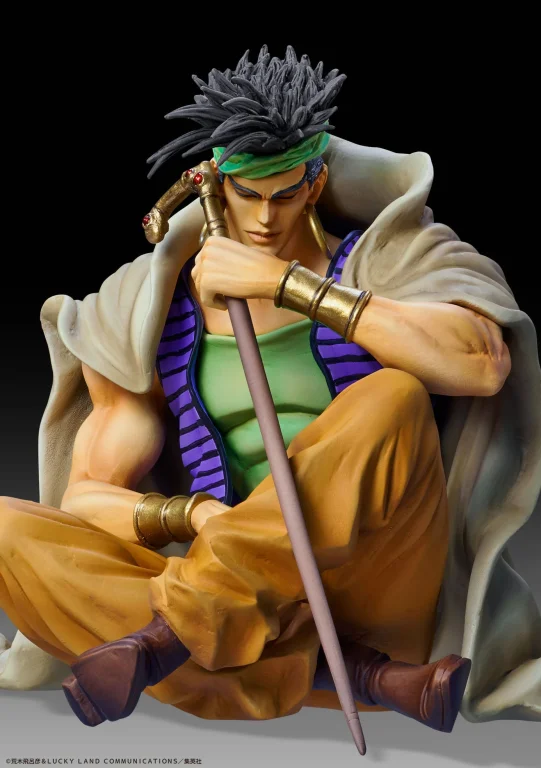 JoJo's Bizarre Adventure - Statue Legend - N'Doul & Geb