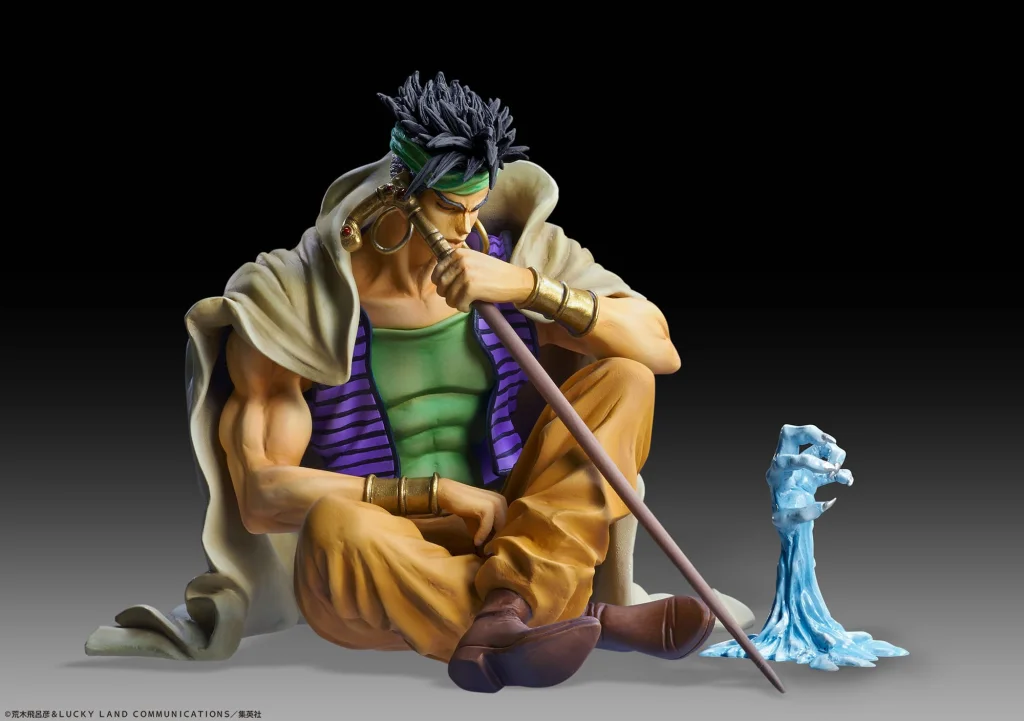 JoJo's Bizarre Adventure - Statue Legend - N'Doul & Geb