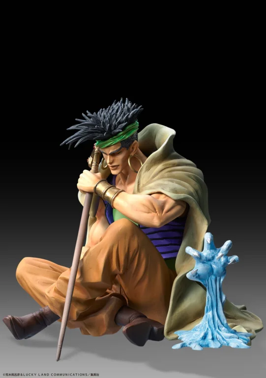JoJo's Bizarre Adventure - Statue Legend - N'Doul & Geb