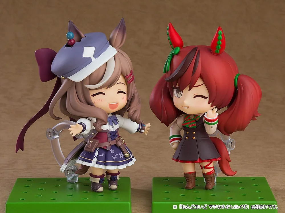 Umamusume - Nendoroid - Nice Nature