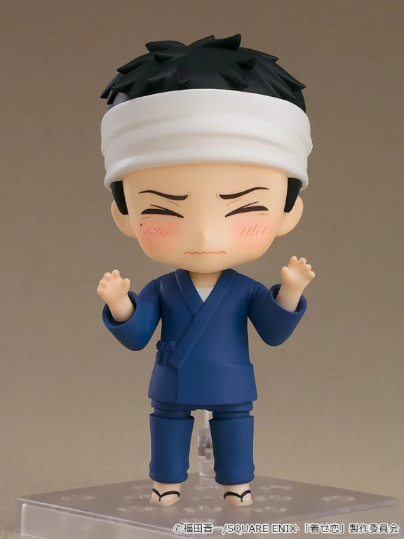 My Dress-Up Darling - Nendoroid - Wakana Gojō