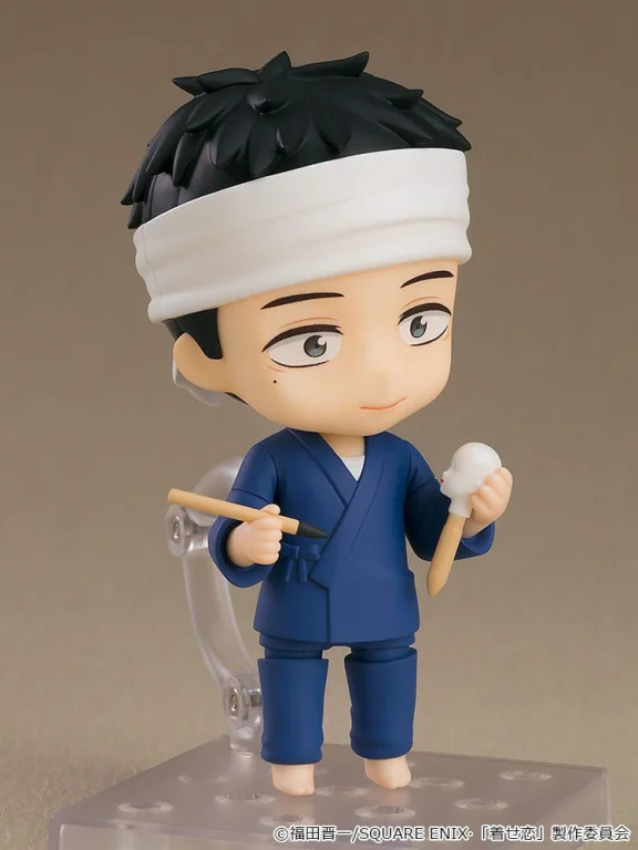 My Dress-Up Darling - Nendoroid - Wakana Gojō