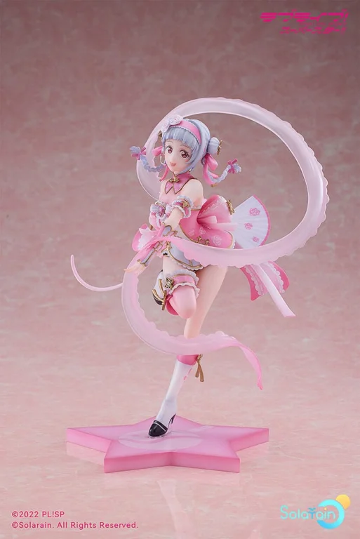 Love Live! - Scale Figure - Chisato Arashi (Baikakimu Ver.)