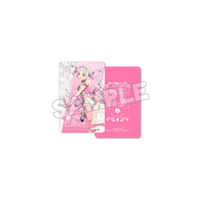 Love Live! - Scale Figure - Chisato Arashi (Baikakimu Ver.)