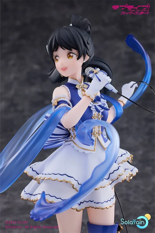 Love Live! - Scale Figure - Ren Hazuki (Baikakimu Ver.)