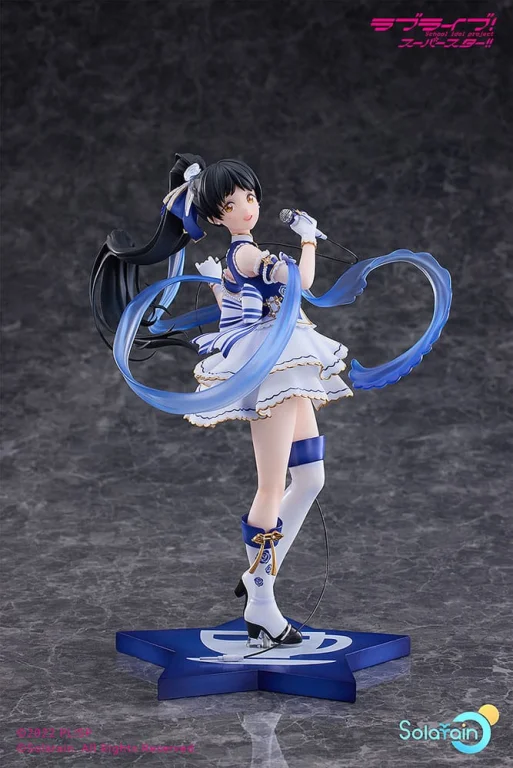 Love Live! - Scale Figure - Ren Hazuki (Baikakimu Ver.)