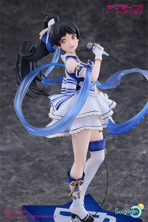 Love Live! - Scale Figure - Ren Hazuki (Baikakimu Ver.)