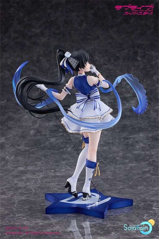 Love Live! - Scale Figure - Ren Hazuki (Baikakimu Ver.)