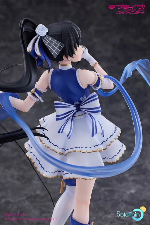 Love Live! - Scale Figure - Ren Hazuki (Baikakimu Ver.)