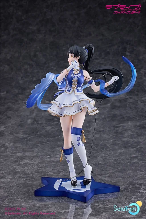 Love Live! - Scale Figure - Ren Hazuki (Baikakimu Ver.)