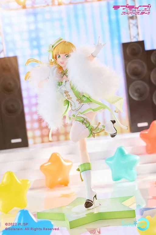 Love Live! - Scale Figure - Sumire Heanna (Baikakimu Ver.)