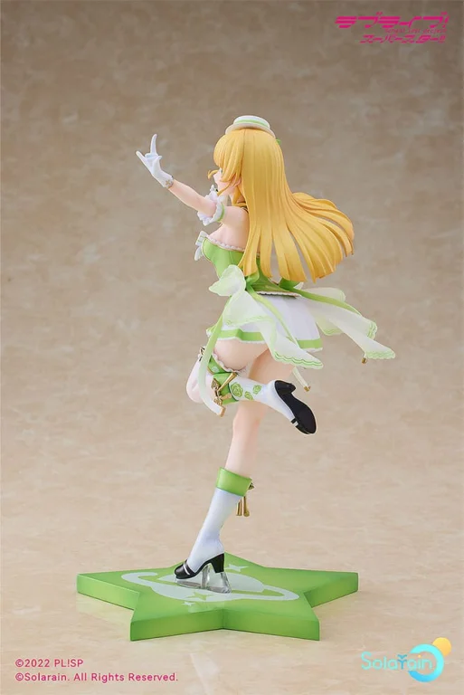 Love Live! - Scale Figure - Sumire Heanna (Baikakimu Ver.)