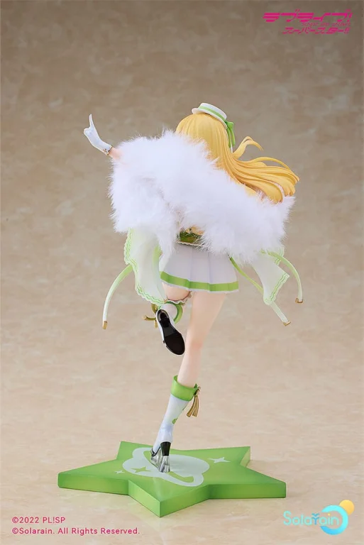 Love Live! - Scale Figure - Sumire Heanna (Baikakimu Ver.)