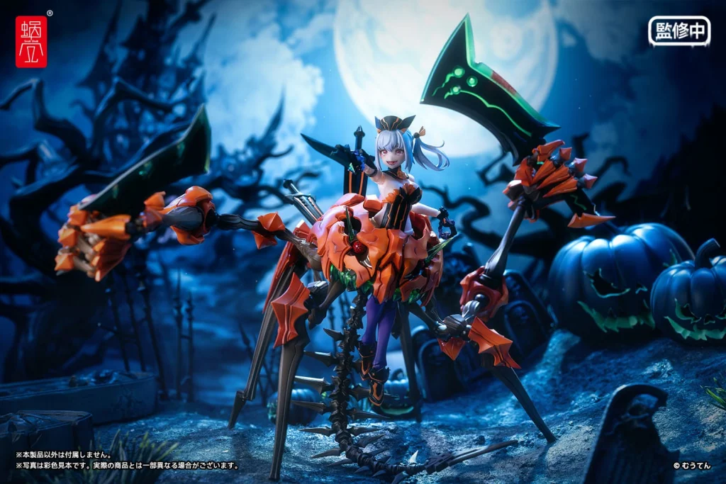 Muuten - Scale Action Figure - Pumpkin Princess