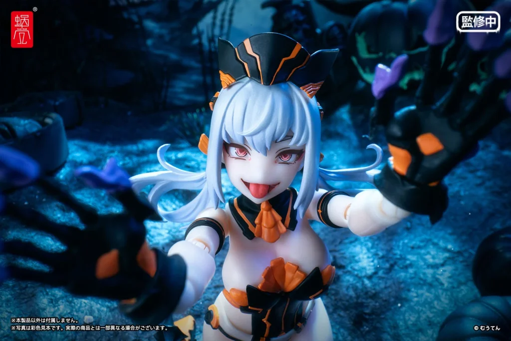 Muuten - Scale Action Figure - Pumpkin Princess