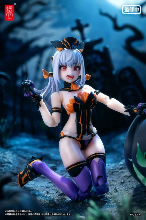 Muuten - Scale Action Figure - Pumpkin Princess