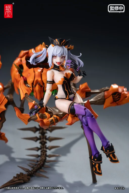 Muuten - Scale Action Figure - Pumpkin Princess