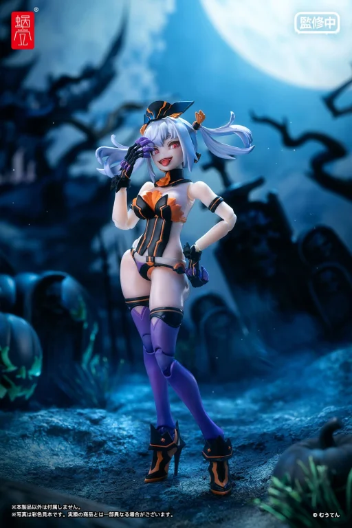 Muuten - Scale Action Figure - Pumpkin Princess