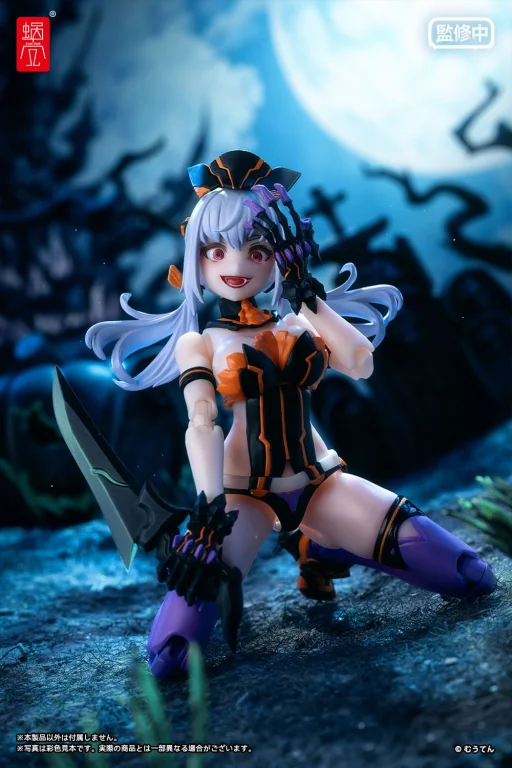Muuten - Scale Action Figure - Pumpkin Princess