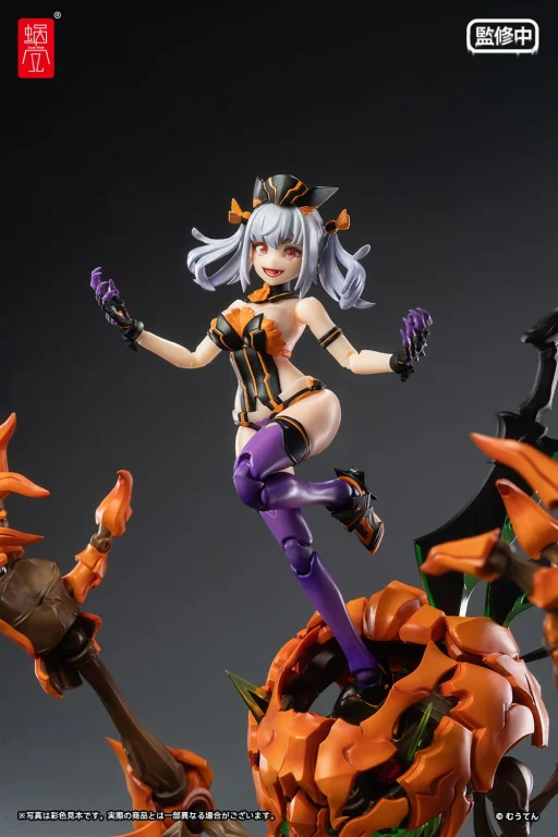 Muuten - Scale Action Figure - Pumpkin Princess
