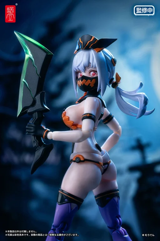 Muuten - Scale Action Figure - Pumpkin Princess