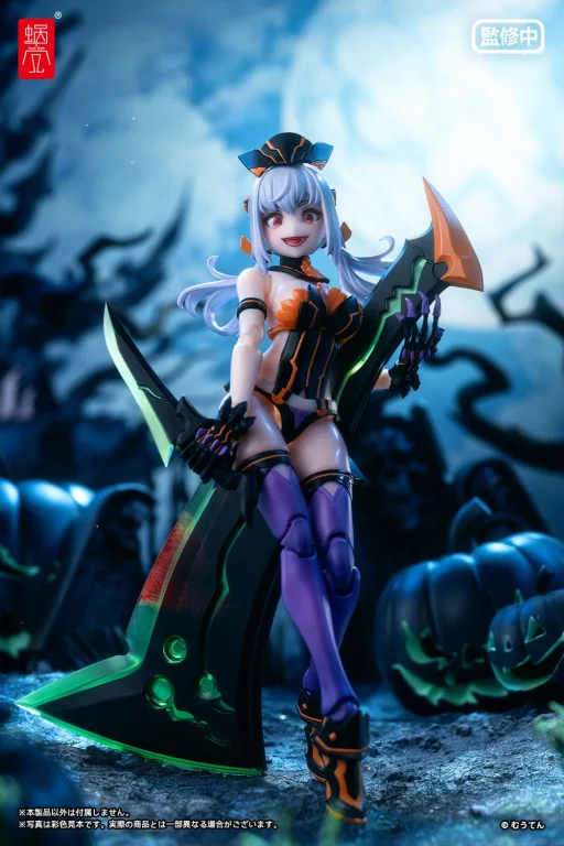 Muuten - Scale Action Figure - Pumpkin Princess