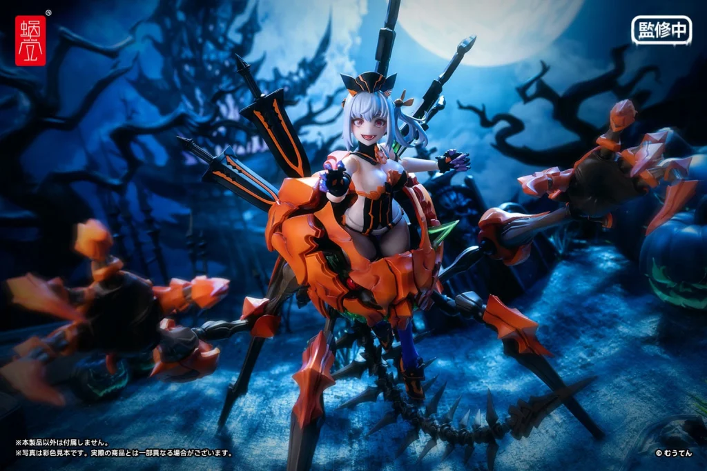 Muuten - Scale Action Figure - Pumpkin Princess