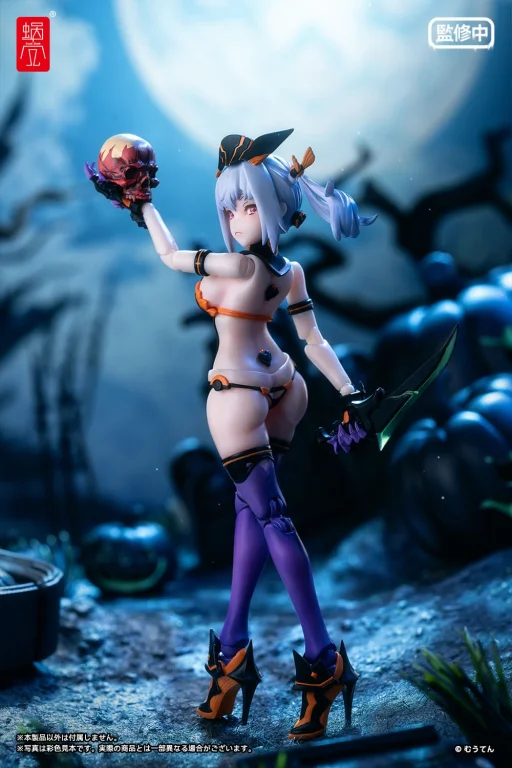 Muuten - Scale Action Figure - Pumpkin Princess
