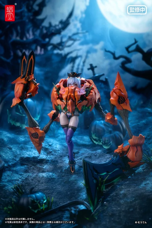 Muuten - Scale Action Figure - Pumpkin Princess