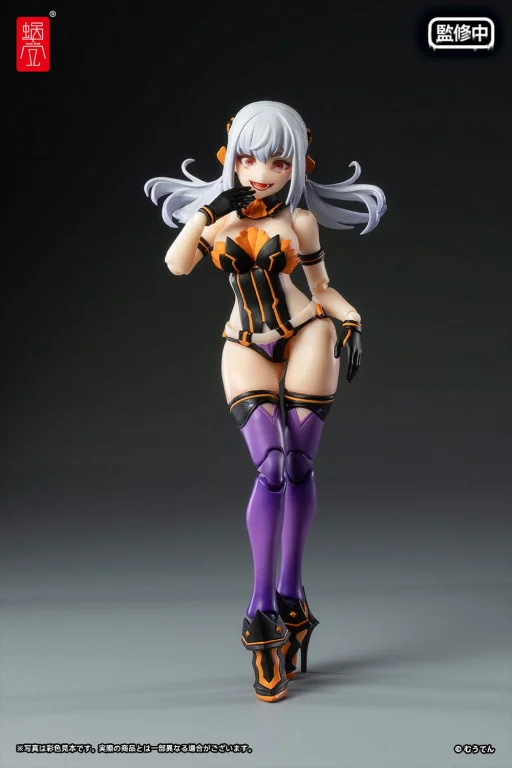 Muuten - Scale Action Figure - Pumpkin Princess