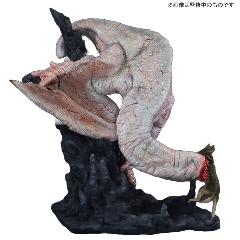 Monster Hunter - Capcom Figure Builder Cube - Khezu