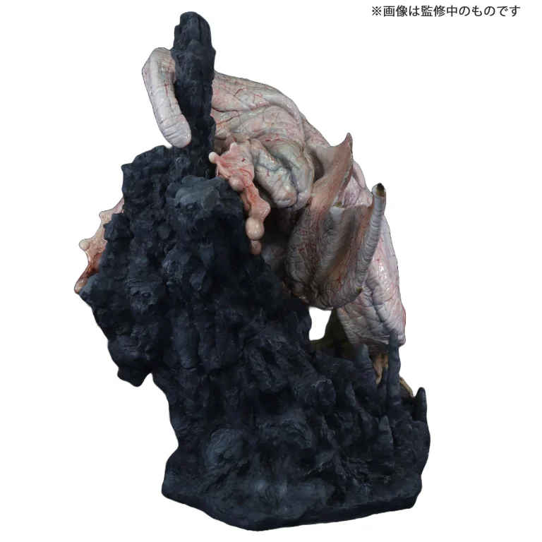 Monster Hunter - Capcom Figure Builder Cube - Khezu