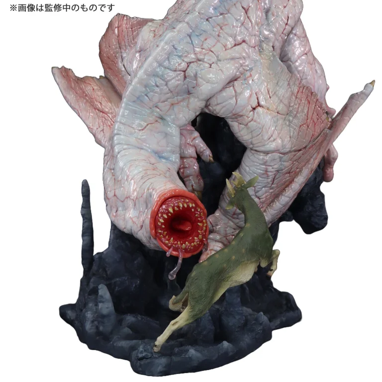 Monster Hunter - Capcom Figure Builder Cube - Khezu