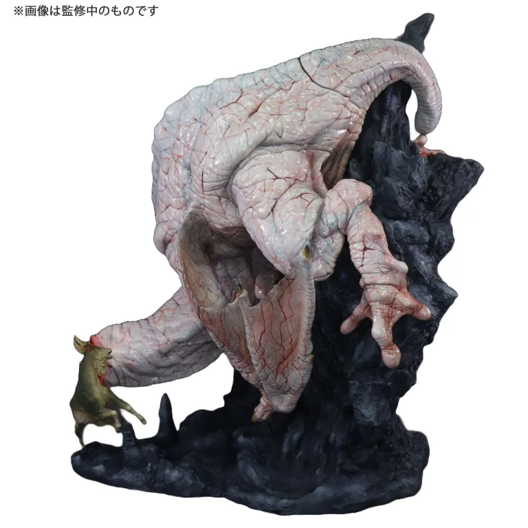 Monster Hunter - Capcom Figure Builder Cube - Khezu