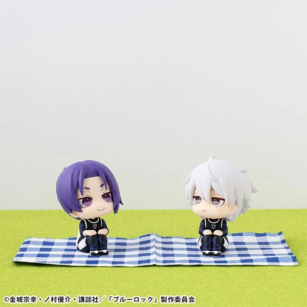 Blue Lock - Look Up Series - Reo Mikage