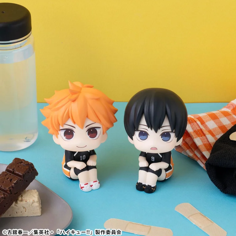 Haikyū!! - Look Up Series - Shōyō Hinata (Uniform Ver.)