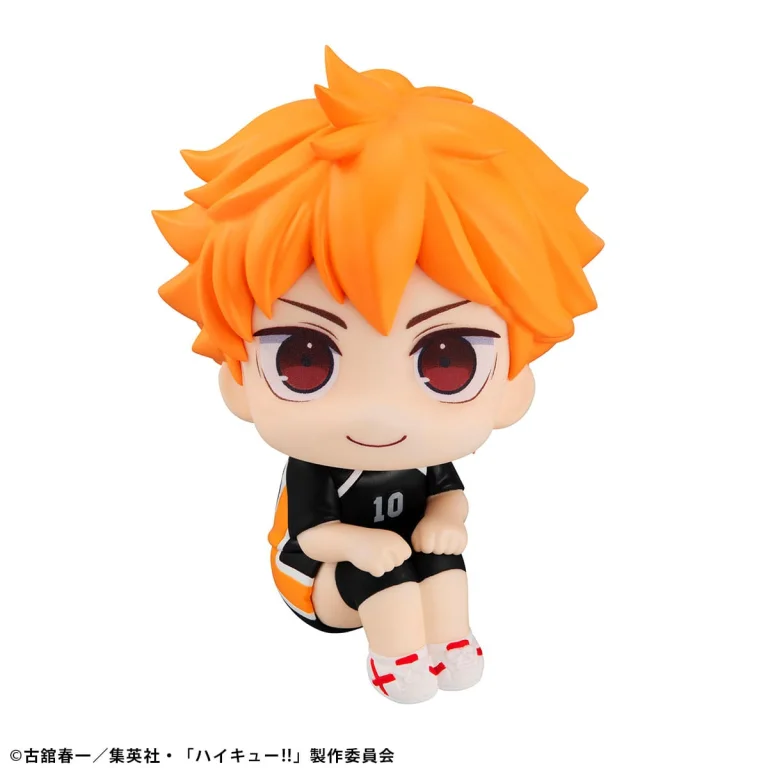 Haikyū!! - Look Up Series - Shōyō Hinata (Uniform Ver.)
